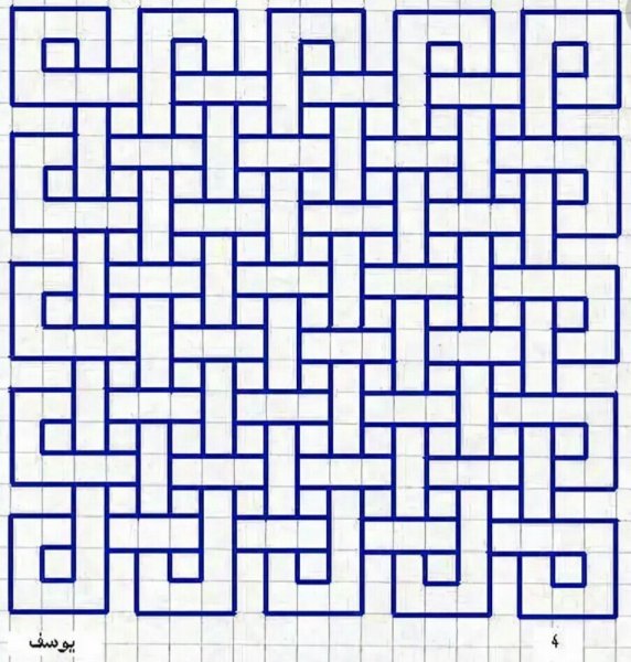 Геометрический орнамент в квадрате