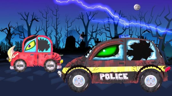 Машинки страшилки