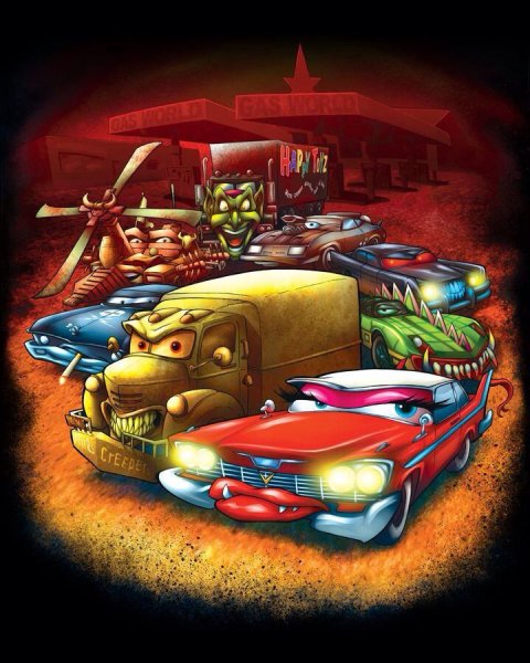 Тачка убийца