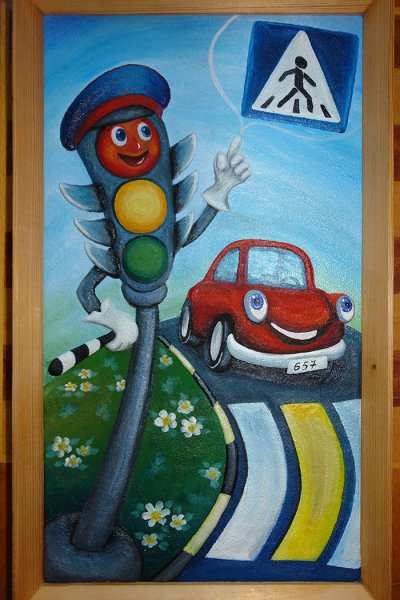 Конкурс рисунков безопасная дорога детям