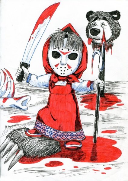 Бешеная Панда