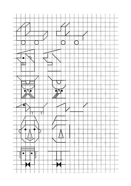 Симметричное рисование по клеткам