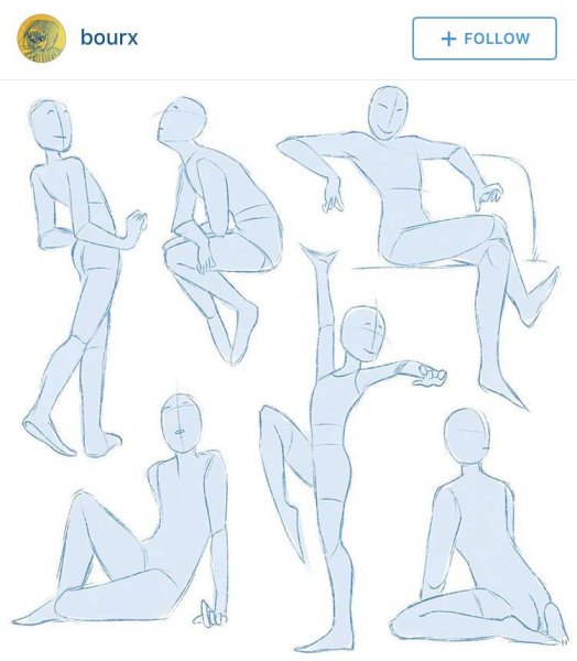 Рефы поз для рисования