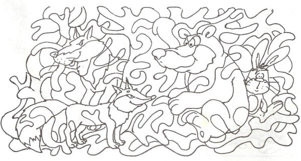 Спрятанные животные