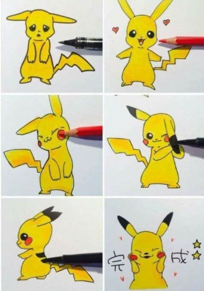 Нарисовать Пикачу