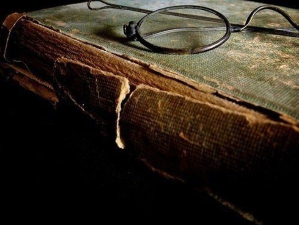 Старая страшная книжка