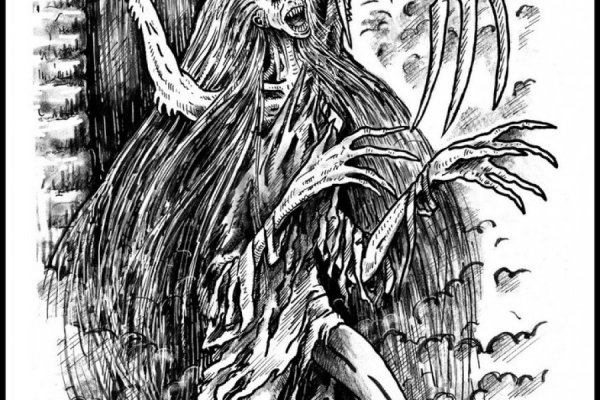 Самая страшная книга иллюстрации