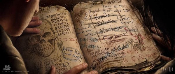 Зловещие мертвецы чёрная книга Некрономикон