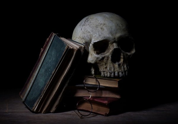 Мрачная Эстетика книг