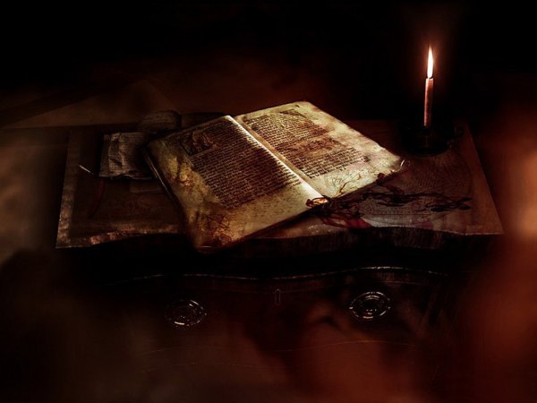 Книга черная магия