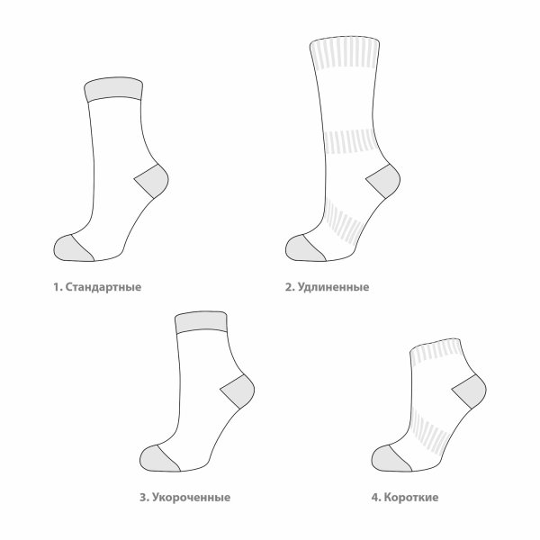 Носки со сложными рисунками