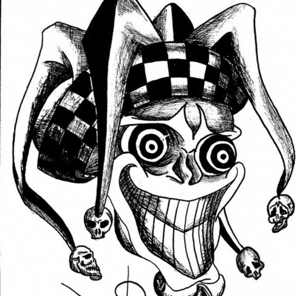 Шут аватарка