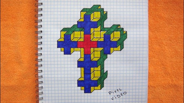 Крест карандашом