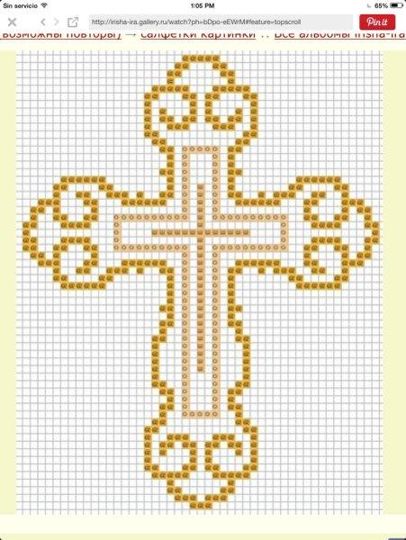 Рисунки по клеточкам в тетради ручкой