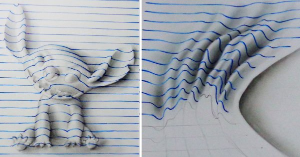 Штриховой способ изображения рельефа