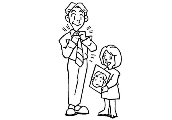 День отца раскраска