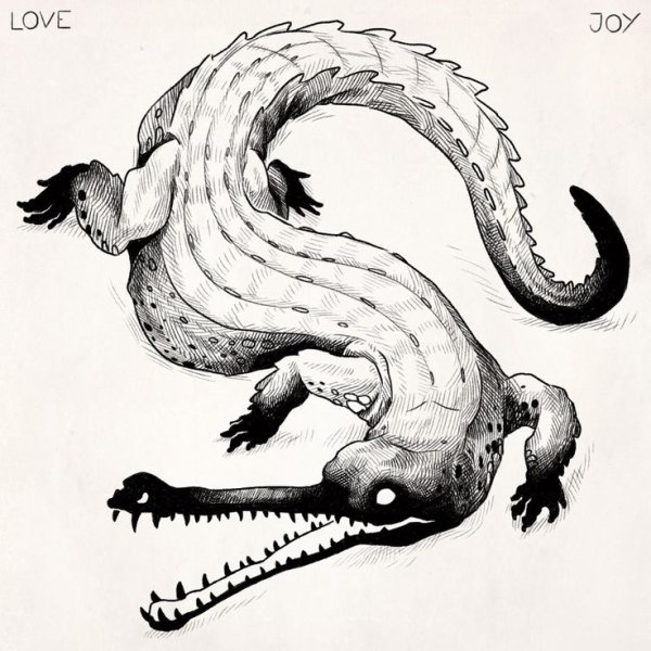 Крокодил эскиз рисунок