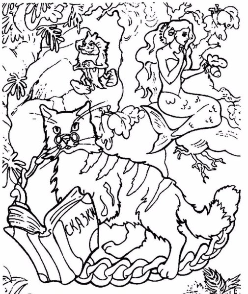 Раскраски к стихотворению у Лукоморья дуб зеленый