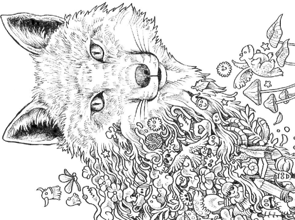 Керби Розанес Аниморфозы