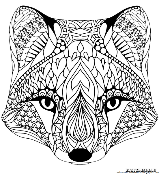 Антистресс-раскраска ЗИСА