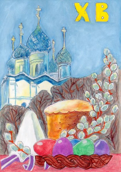 Рисунок на Пасху сложный