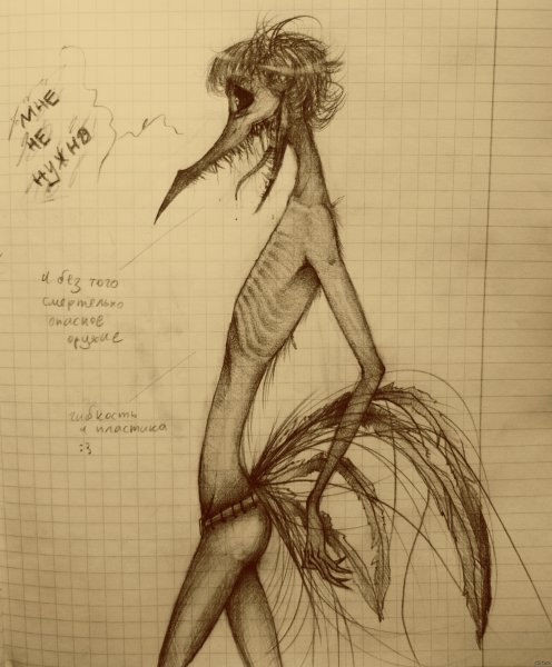 Странные зарисовки в тетради