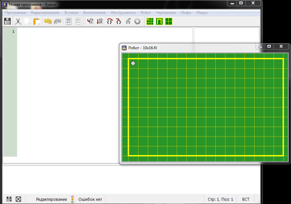 Алгоритм для чертежника в кумире
