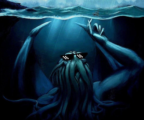 Левиафан Говард Лавкрафт