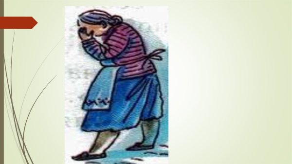 ПЕРМЯК Е.А. "самое страшное"