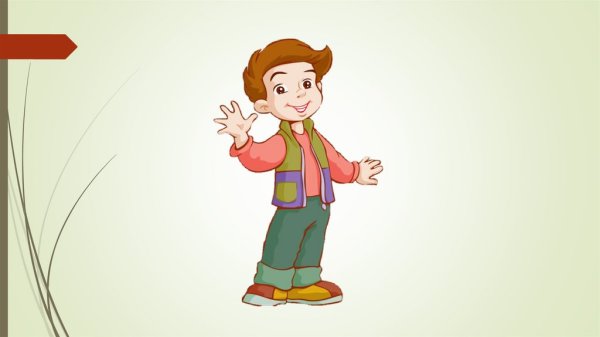 ПЕРМЯК Е.А. "самое страшное"