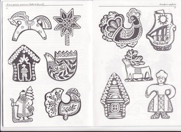 Архангельская Козуля узоры