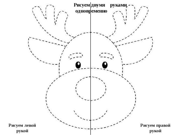Рисование двумя руками для дошкольников