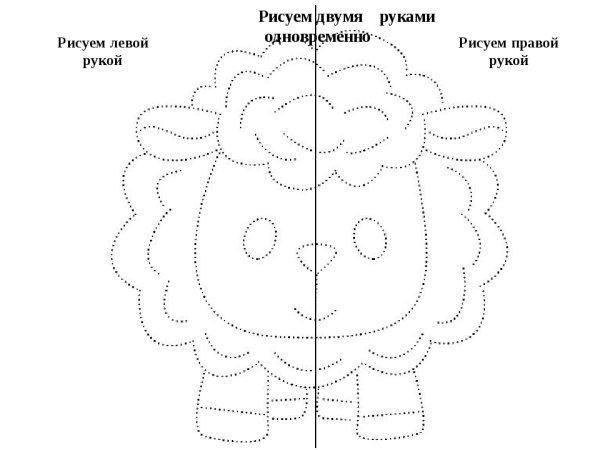 Рисование двумя руками для дошкольников