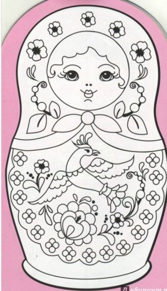 Матрешка Городецкая роспись раскраска
