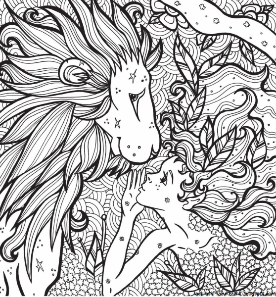 Раскраска Единороги