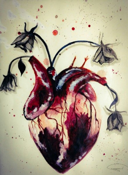 Разбитое кровавое сердце