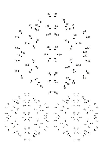 Соедини по точкам новогодние сложные