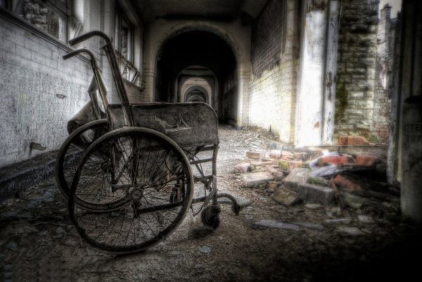 Психиатрическая клиника Лиер Сикехус