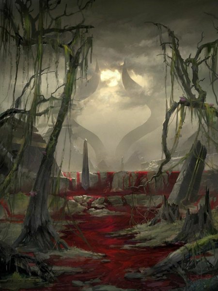 МТГ Трупная трясина