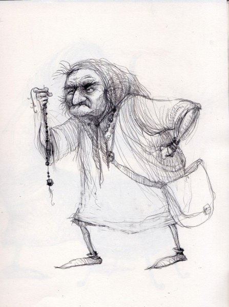 Старуха с черными глазами