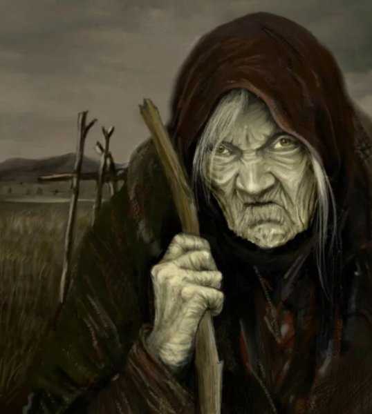 Бабка фэнтези