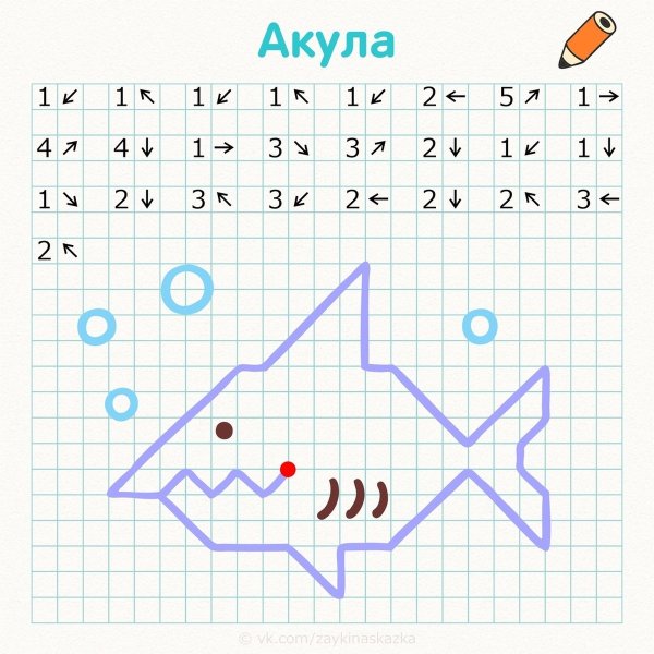 Графический диктант змейка для дошкольников