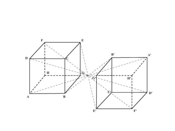 Параллельный перенос треугольной Призмы
