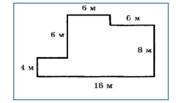 Площадь сложной фигуры 5 класс