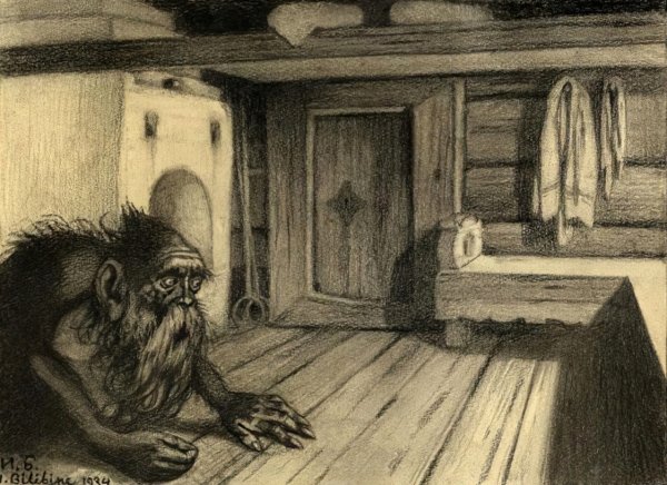 Рождественский Бестиарий Джон Кенн Мортенсен