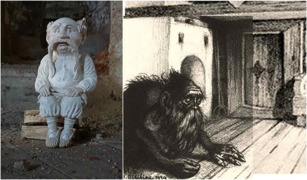 Васнецов Домовой