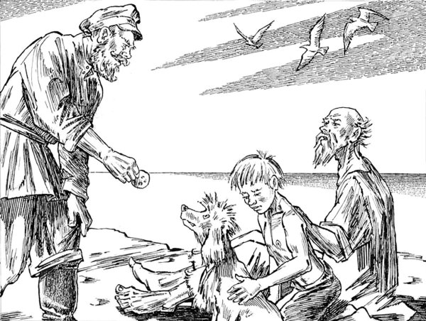 Арто Куприн белый пудель