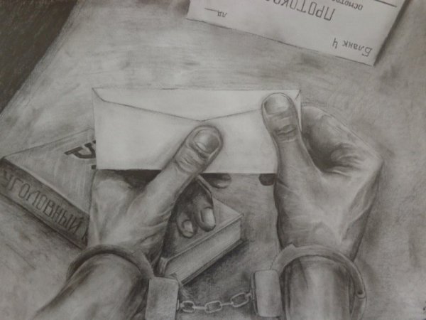 Коррупция рисунок карандашом