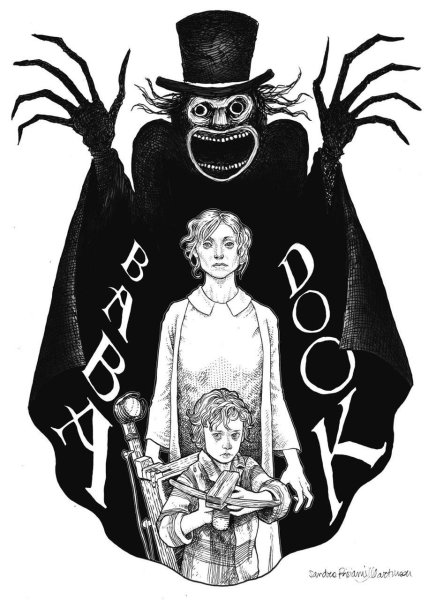 ПЕННИВАЙЗ Бабадук Джефф