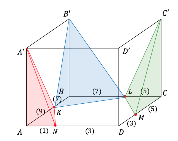 Сложные фигуры в стереометрии